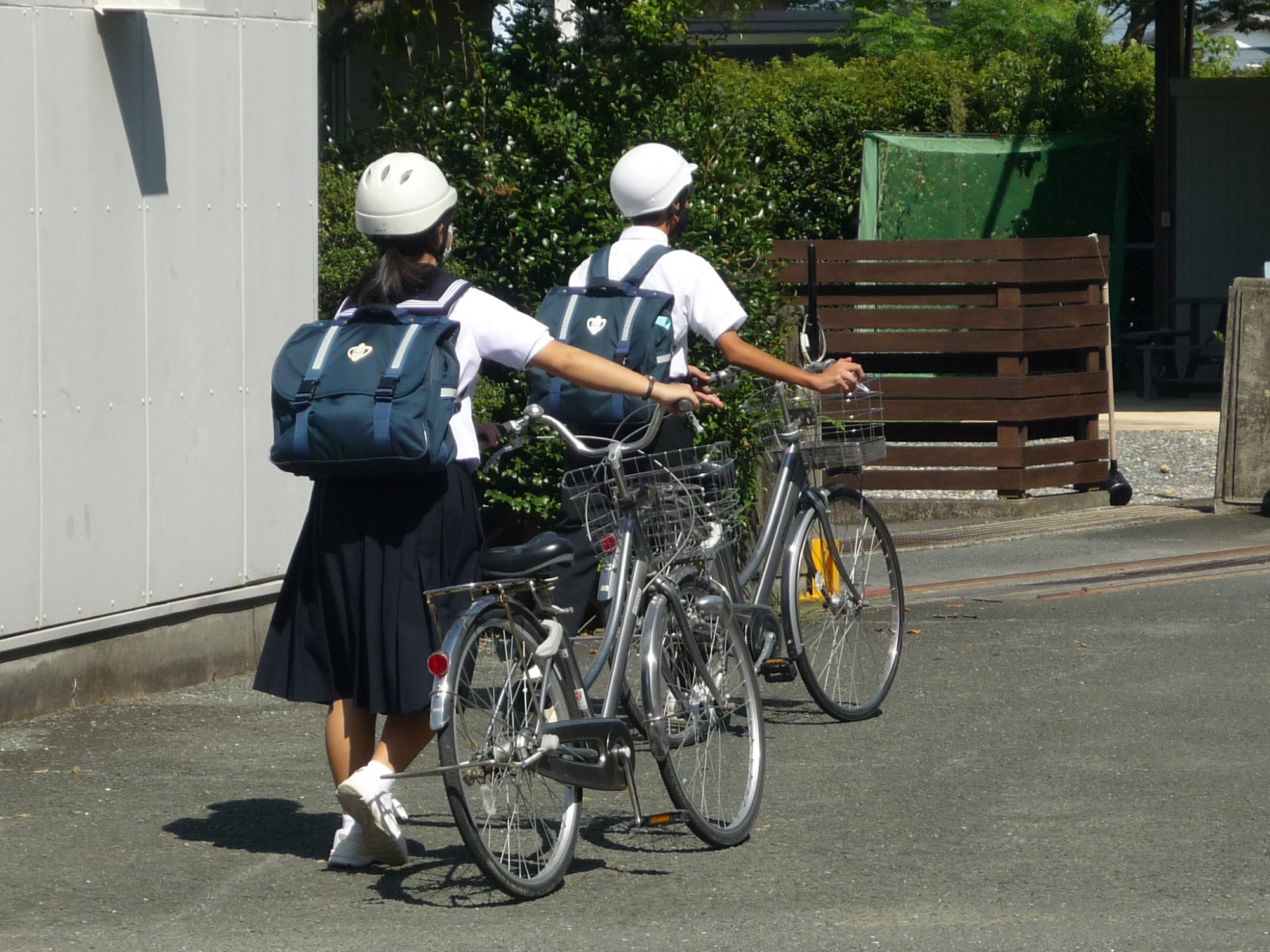 行ってきます！